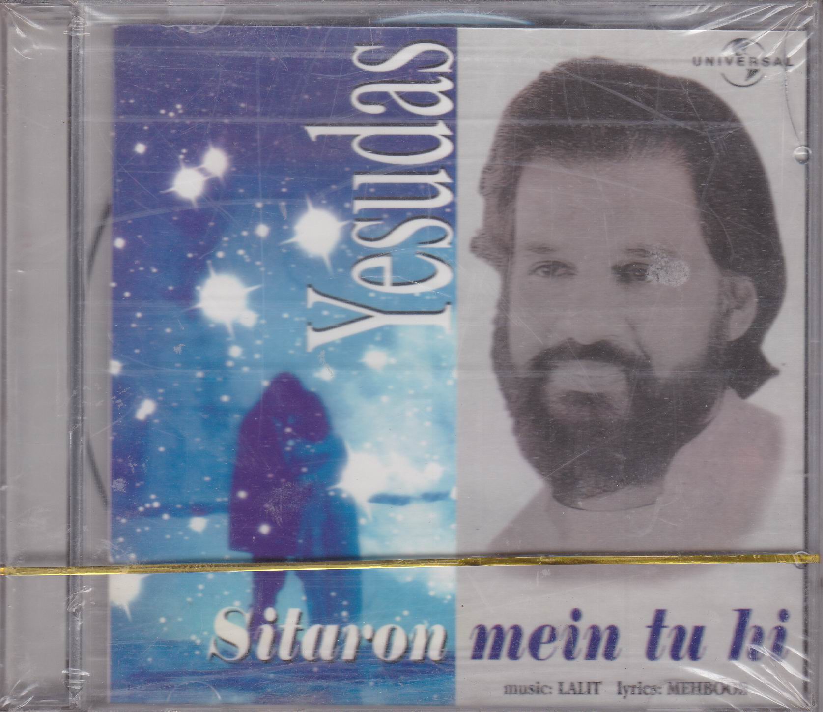 (image for) Sitaron Mein Tu Hi Yesudas Music India CD