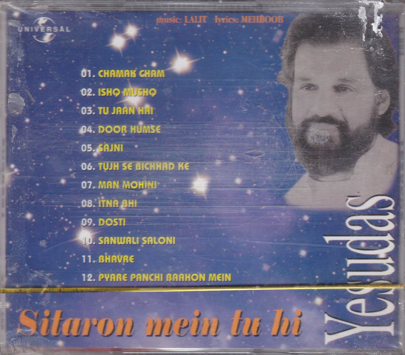 (image for) Sitaron Mein Tu Hi Yesudas Music India CD