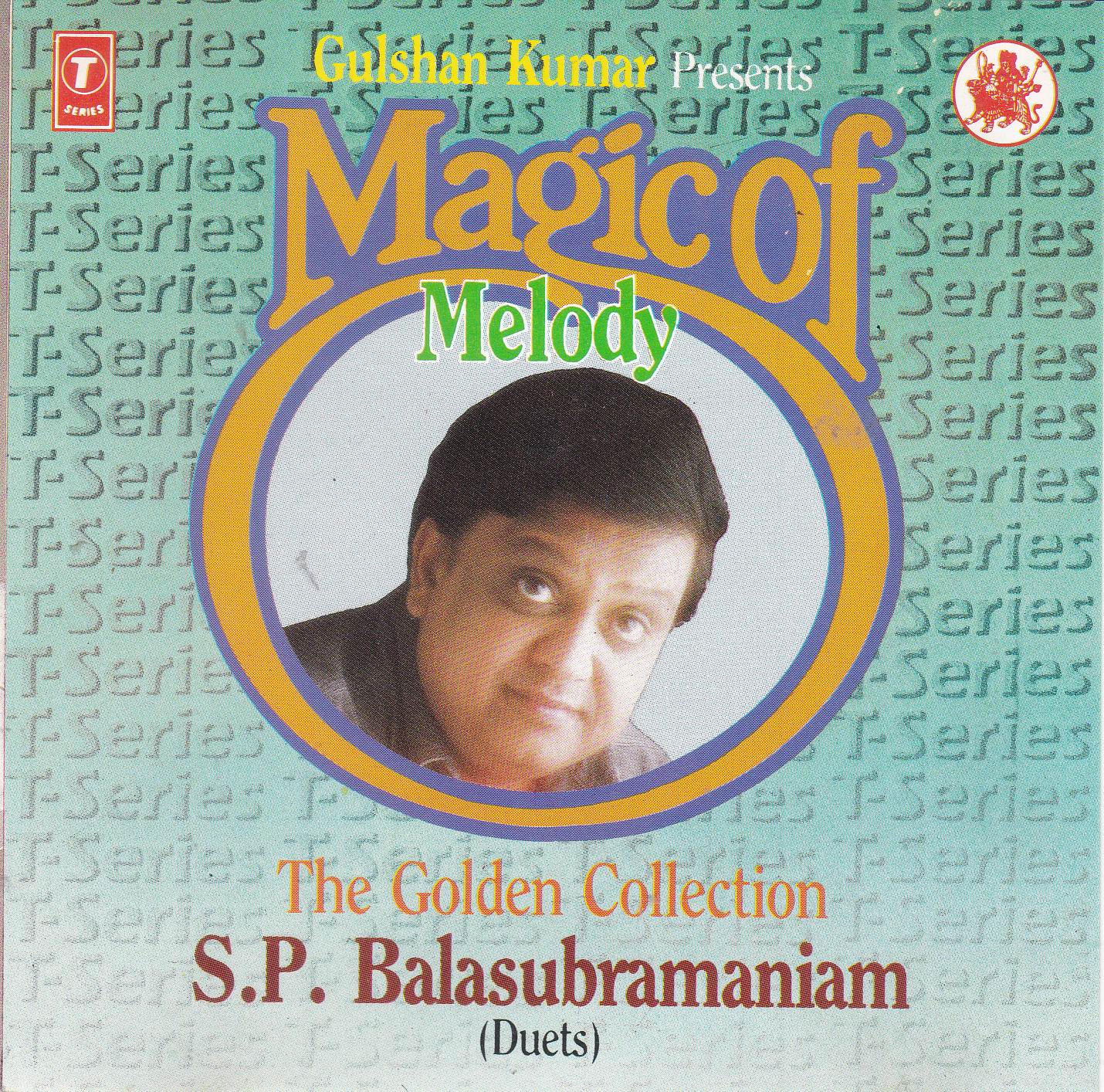 (image for) Best Of S P Balasubramaniam T Series CD