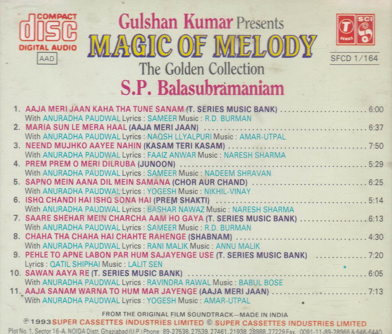 (image for) Best Of S P Balasubramaniam T Series CD