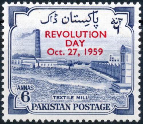 Pakistan Fdc 1959 Revolution Day - Click Image to Close