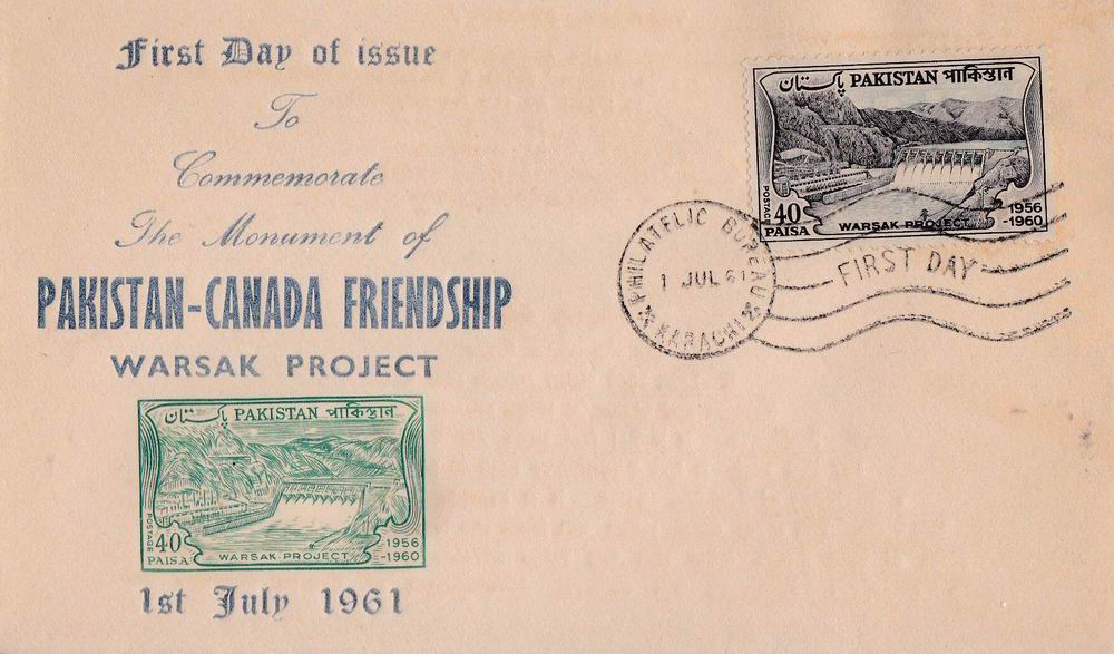 (image for) Pakistan Fdc 1961 Warsak Dam Hydro Electric Project
