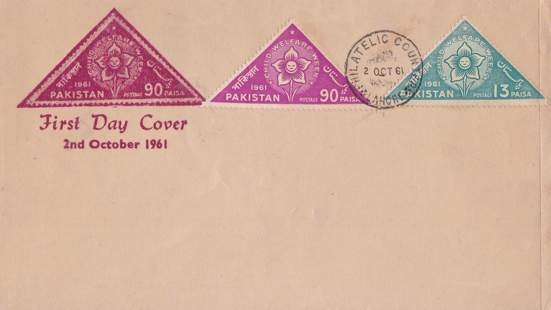 (image for) Pakistan Fdc 1961 1st Triangular Stamp Child Welfare Week