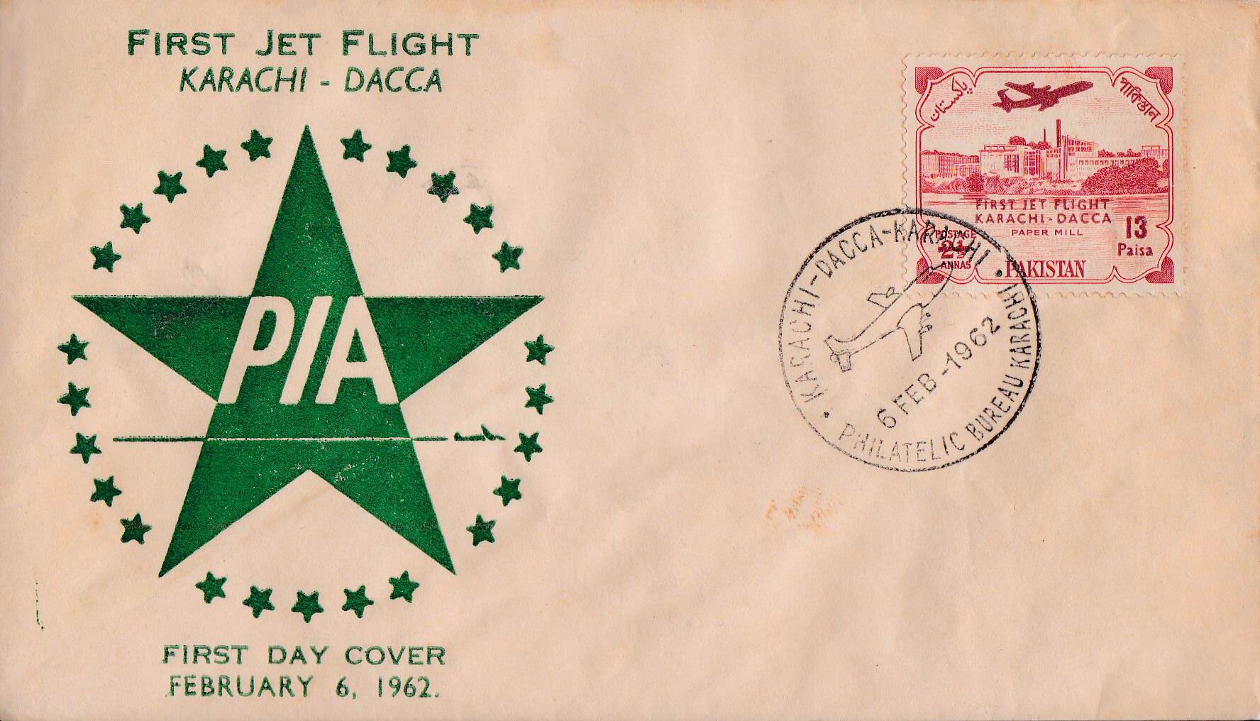 (image for) Pakistan Fdc 1962 PIA First Flight Karachi Dacca East Pakistan