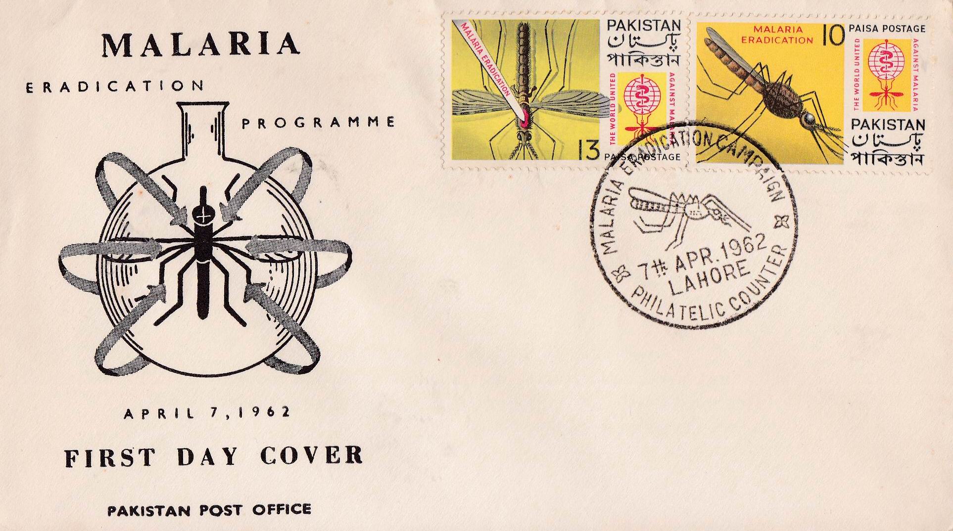 (image for) Pakistan Fdc 1962 Fight Against Malaria Lahore Cancellation