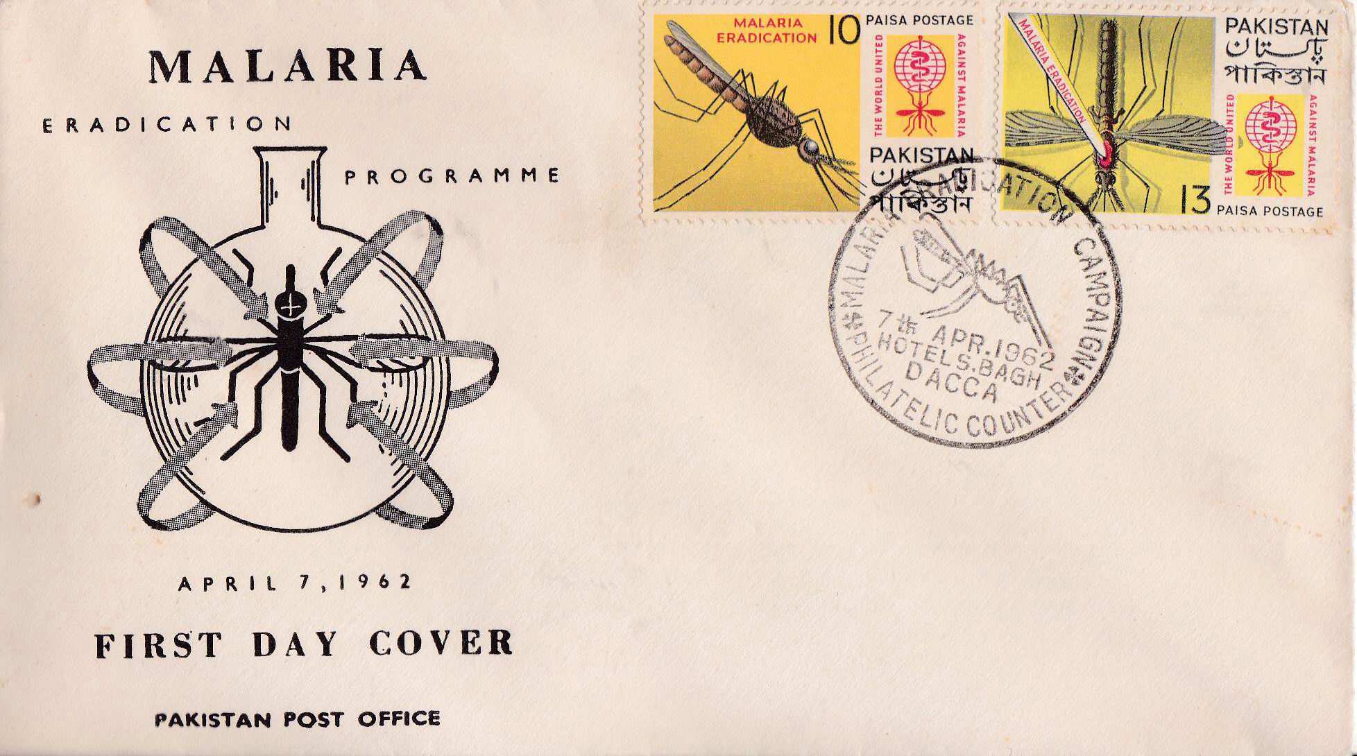 (image for) Pakistan Fdc 1962 Fight Against Malaria Dacca Cancellation