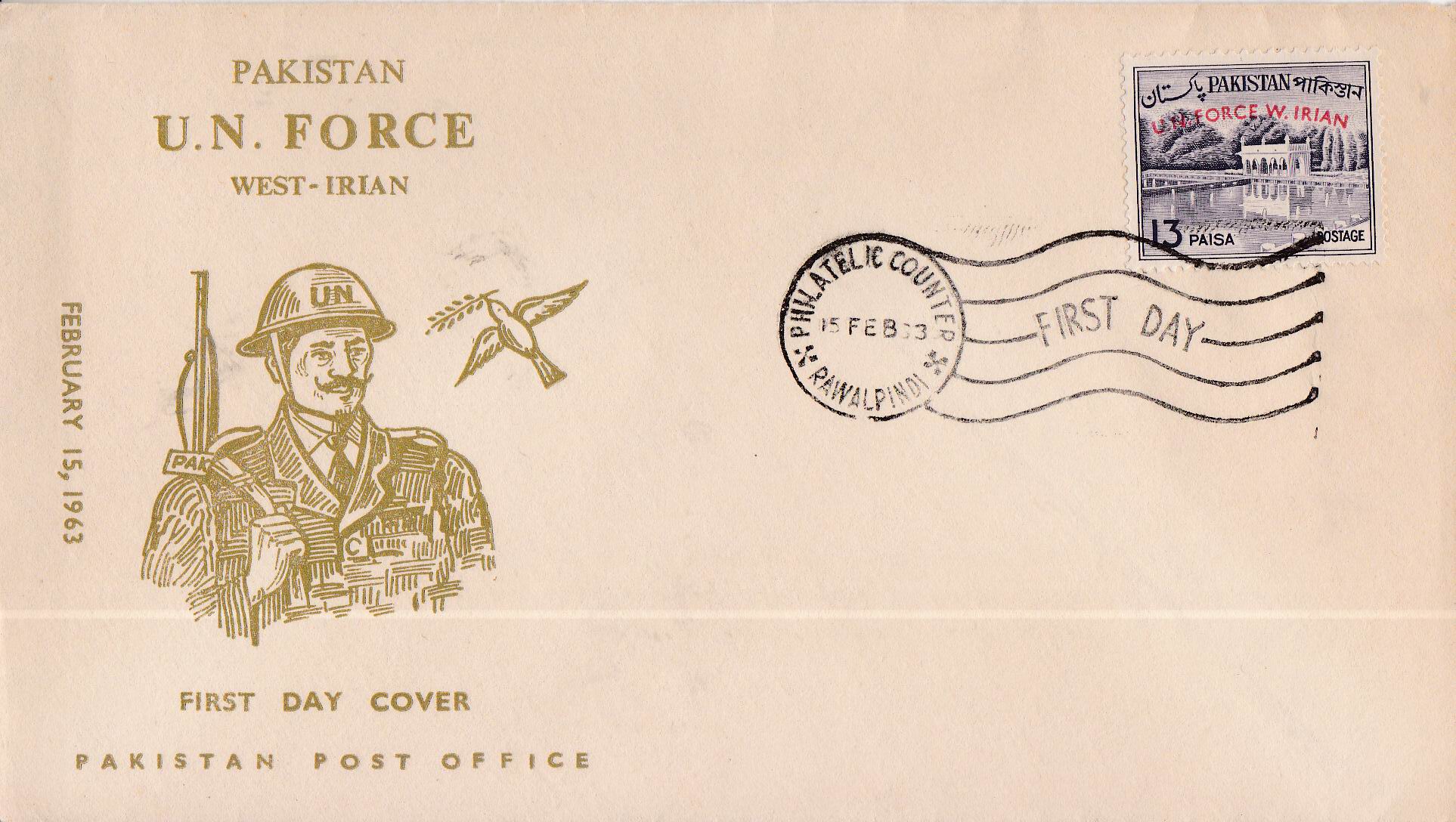 (image for) Pakistan Fdc & Stamp 1963 UN Forces In West Irian UNTEA