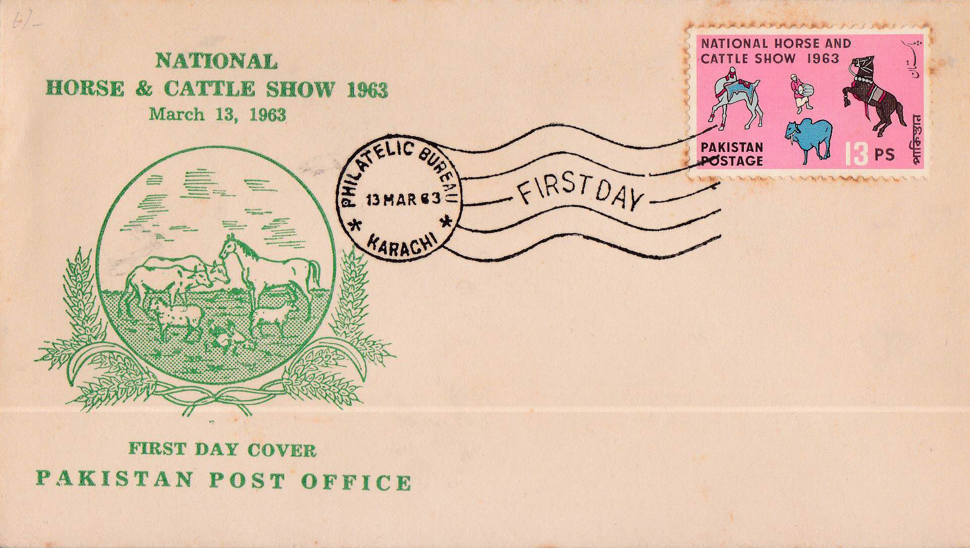 (image for) Pakistan Fdc 1963 Horse & Cattle Show 04