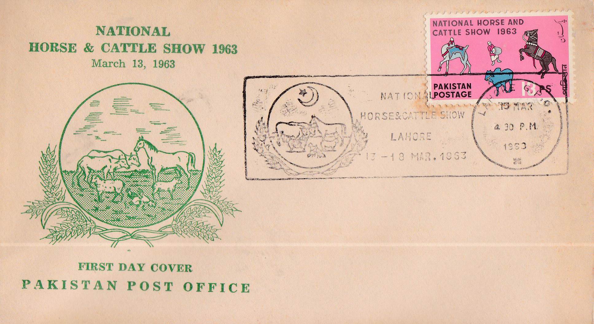 (image for) Pakistan Fdc 1963 Horse & Cattle Show 06