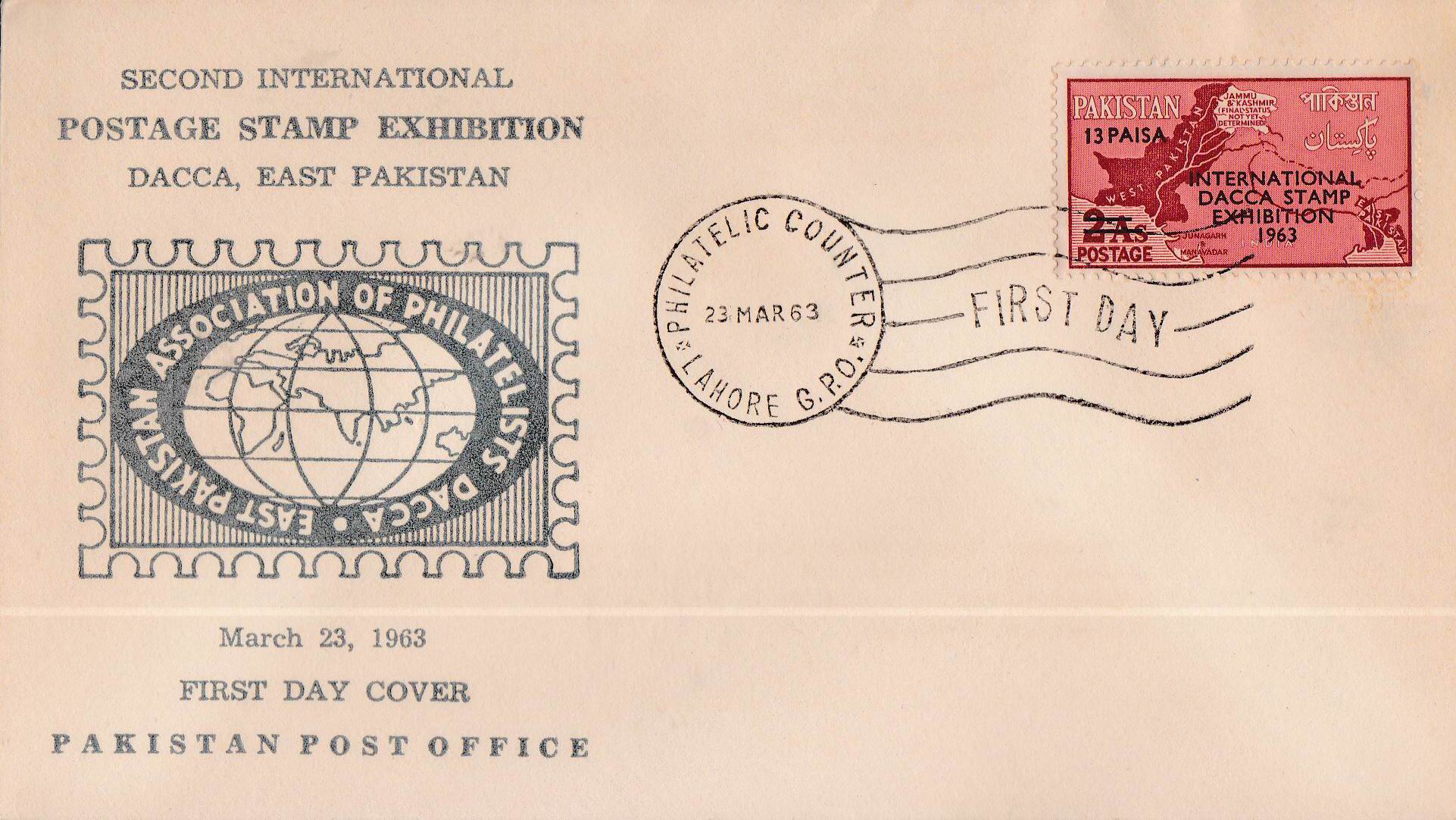 (image for) Pakistan Fdc 1963 International Stamp Exhibition Dacca