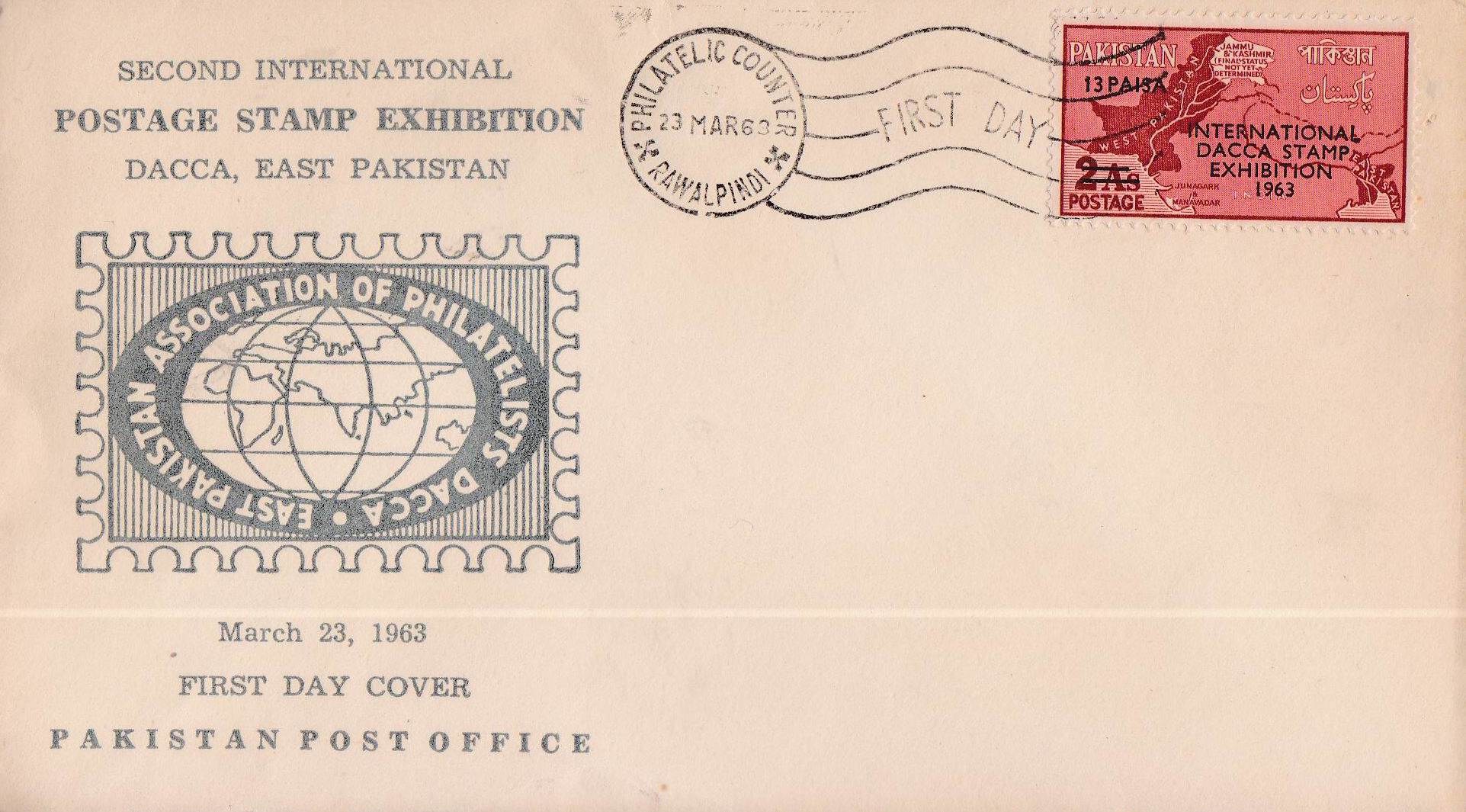 (image for) Pakistan Fdc 1963 International Stamp Exhibition Dacca