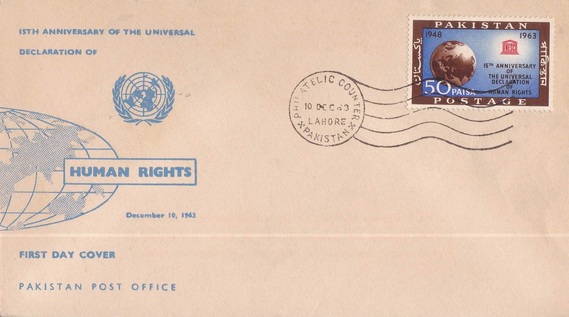 (image for) Pakistan Fdc 1963 Universal Declaration Of Human Rights