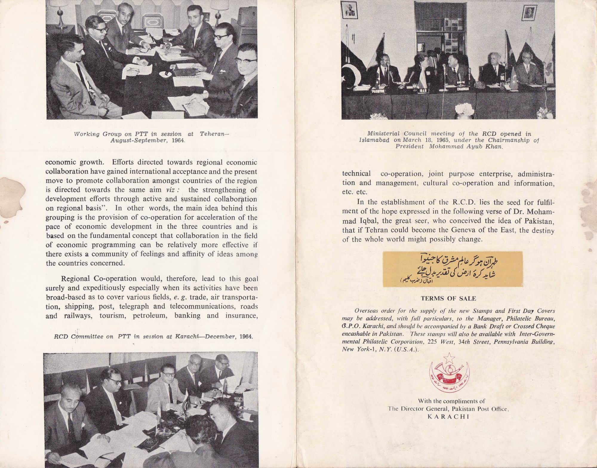 Pakistan Fdc 1965 First Day Brochure & Stamp RCD Pakistan Turkey - Click Image to Close