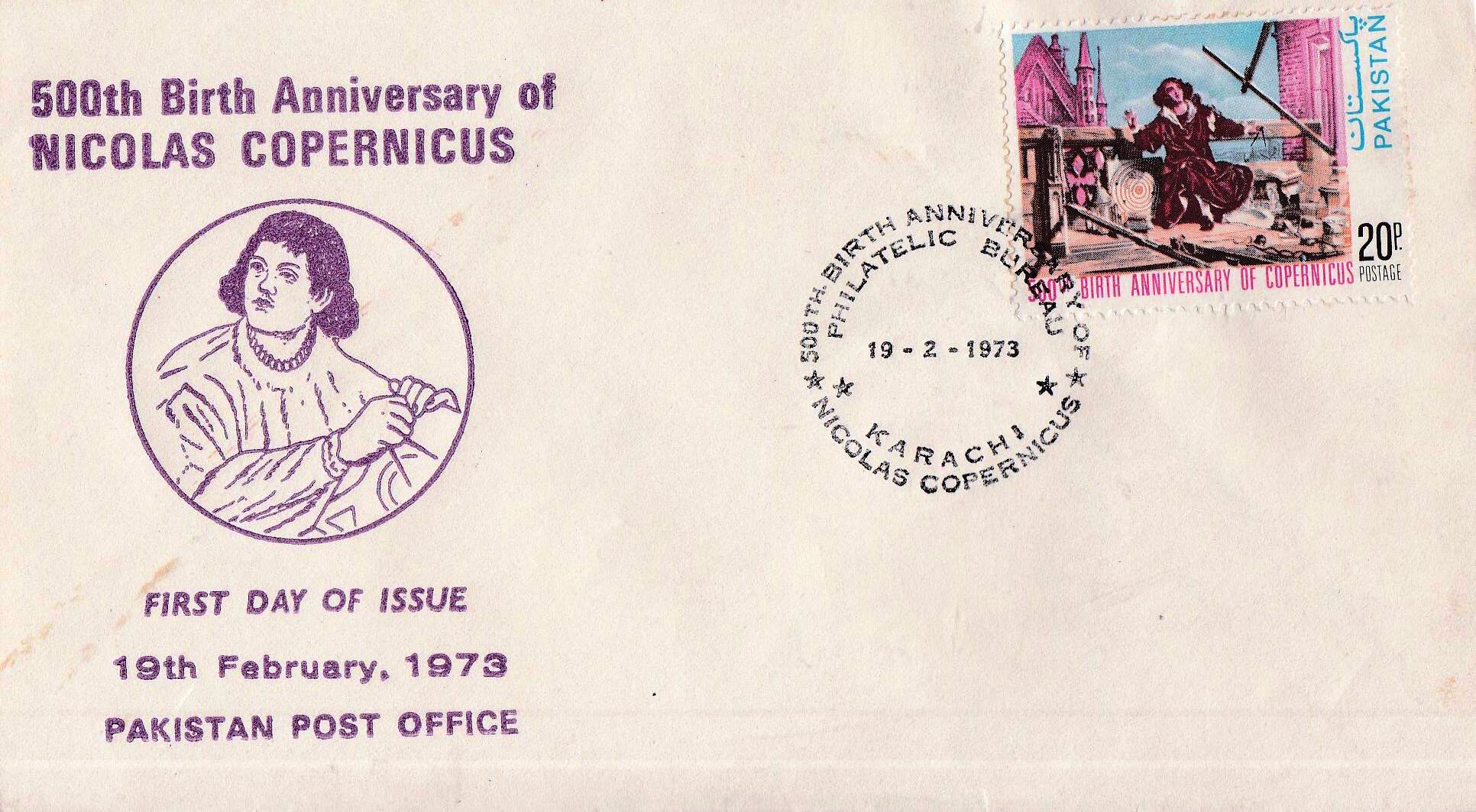 (image for) Pakistan Fdc 1973 Nicholas Copernicus Astronemer Karachi