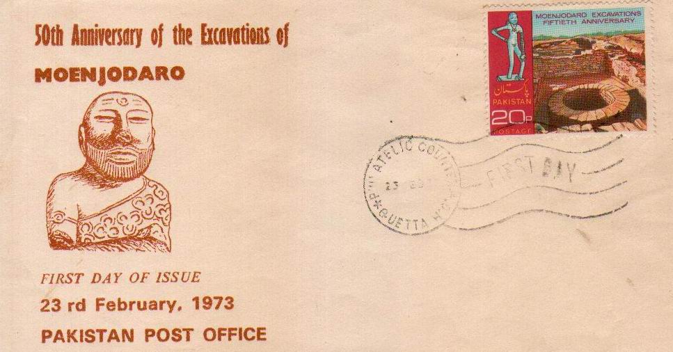 (image for) Pakistan Fdc 1973 Excavation of Moenjodaro Quetta