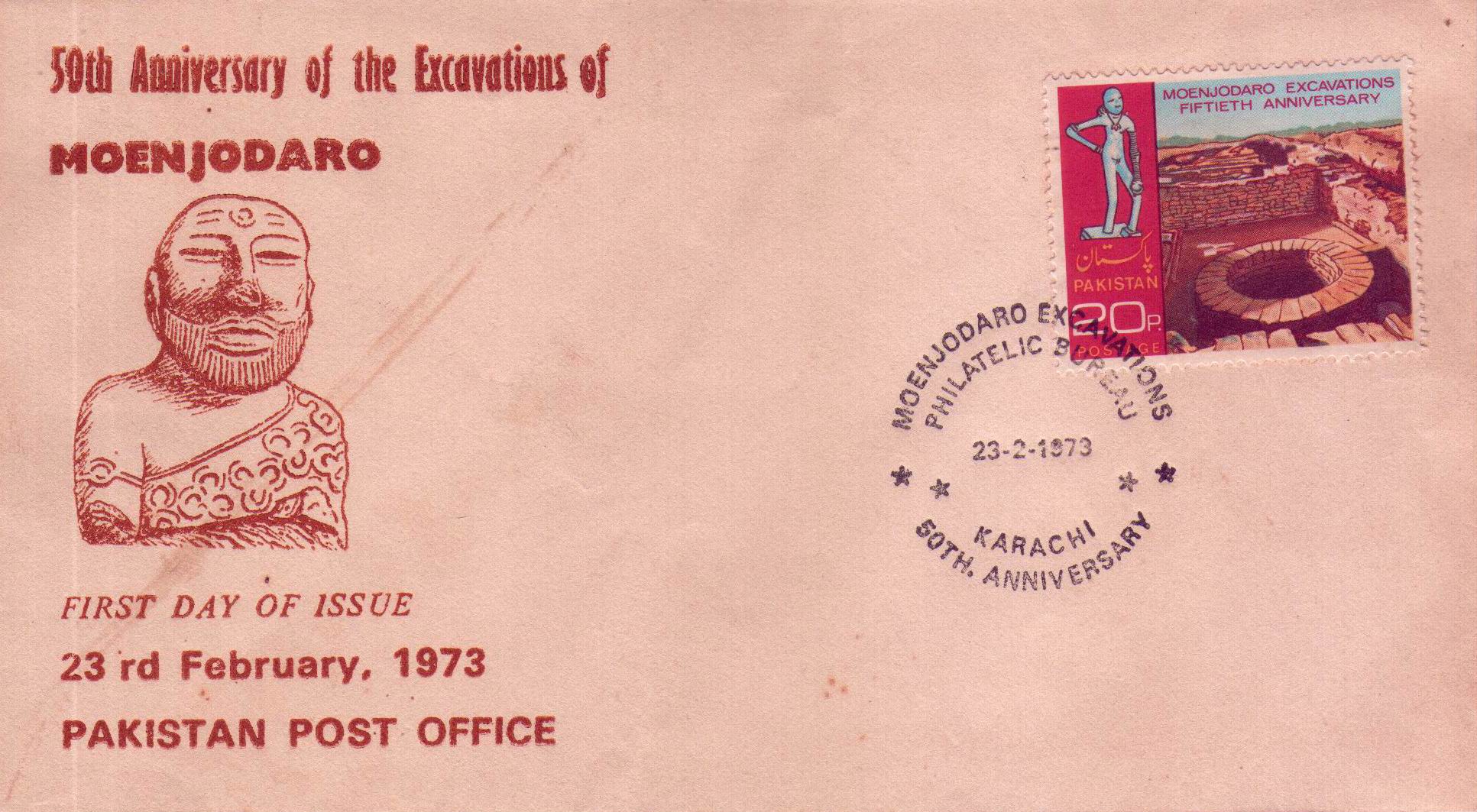 (image for) Pakistan Fdc 1973 Excavation of Moenjodaro Karachi