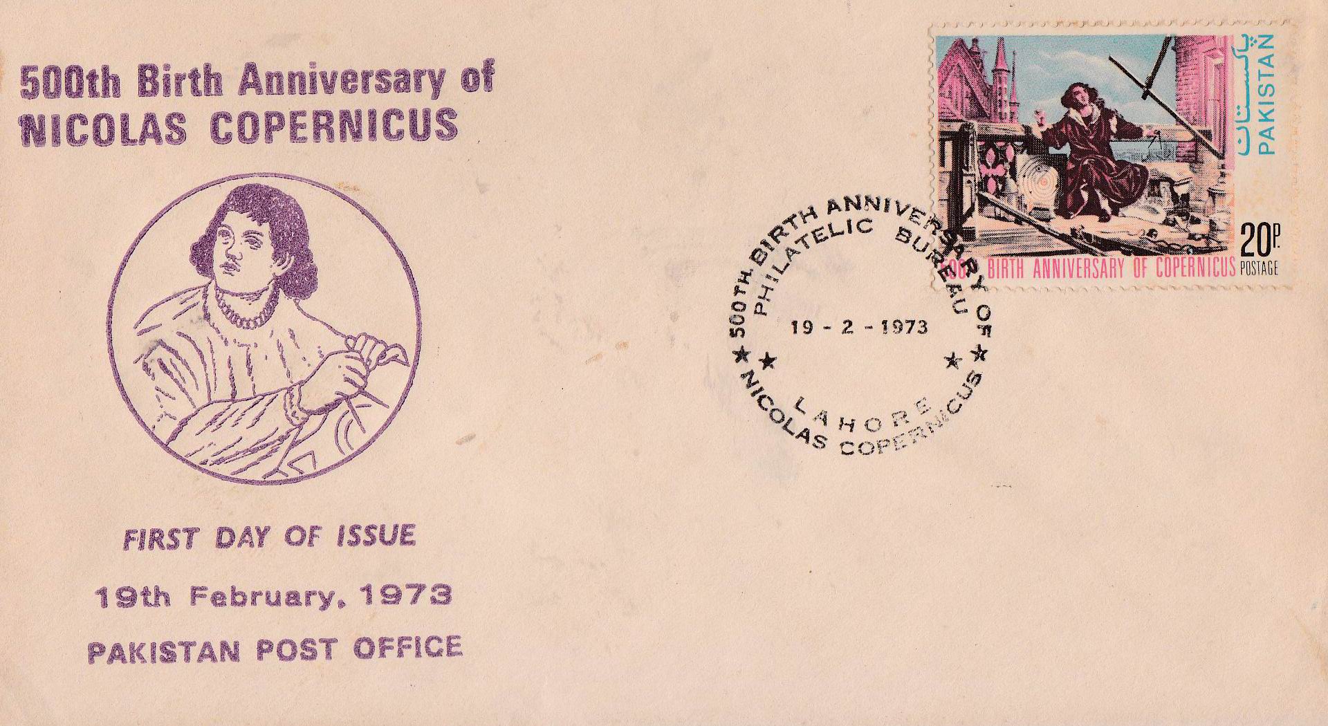 (image for) Pakistan Fdc 1973 Nicholas Copernicus Astronemer Lahore