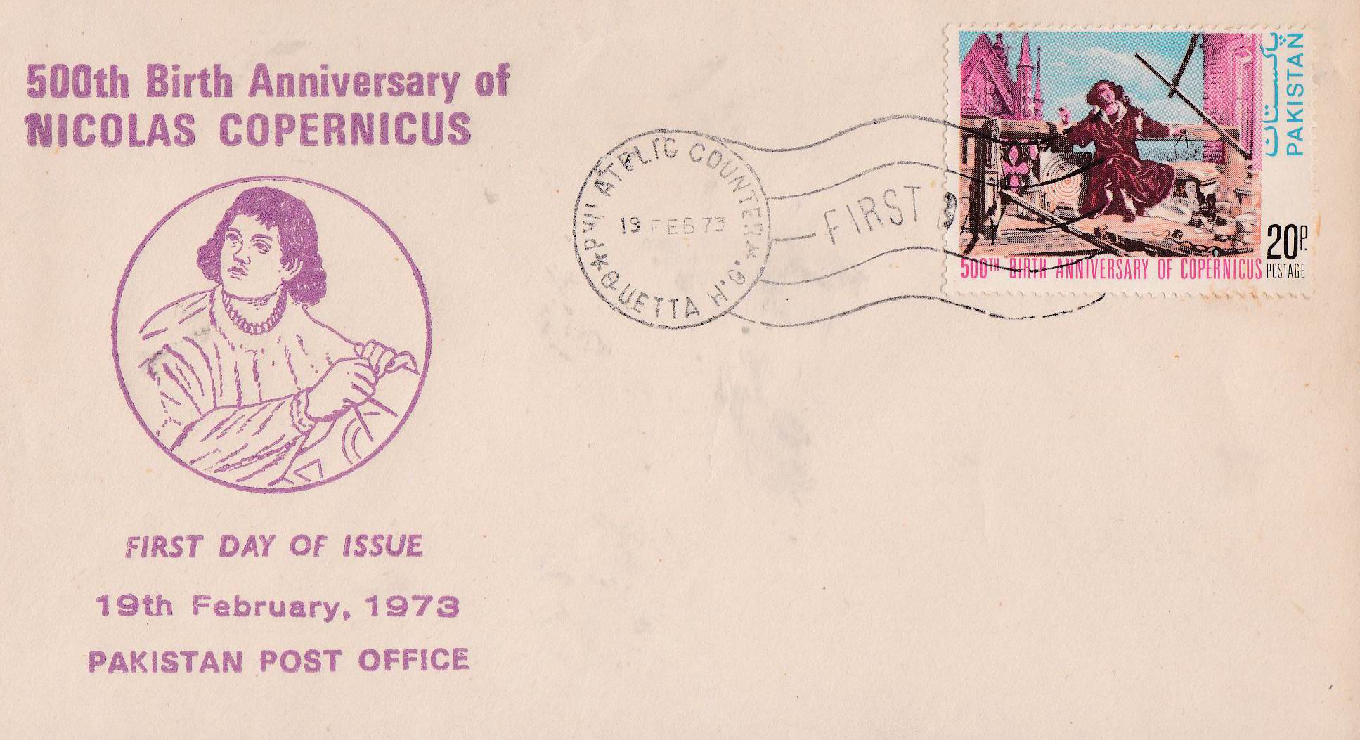 (image for) Pakistan Fdc 1973 Nicholas Copernicus Astronemer Quetta