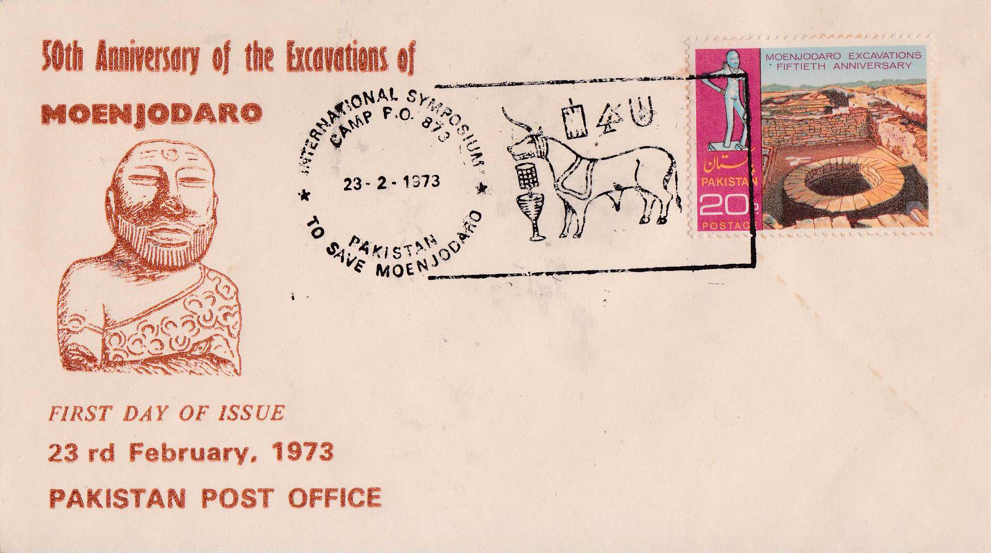 (image for) Pakistan Fdc 1973 Excavation of Moenjodaro Camp Post Office