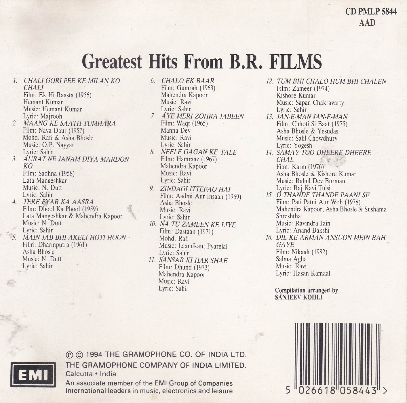 (image for) Greatest Hits From B R Films EMI CD