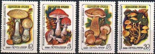 (image for) Russia 1986 Stamps Mushrooms