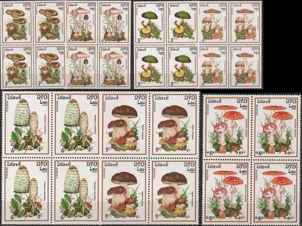 (image for) Laos 1985 Stamps Mushrooms MNH