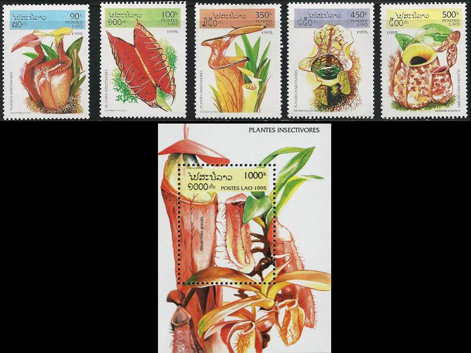 (image for) Laos 1995 S/Sheet & Stamps Insect Eating Plants