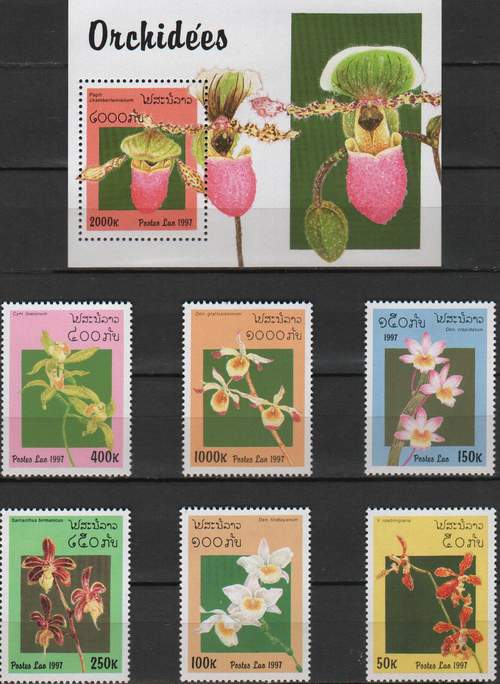 (image for) Laos 1995 S/Sheet & Stamps Orchids
