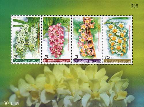 (image for) Thailand 2005 S/Sheet Orchids