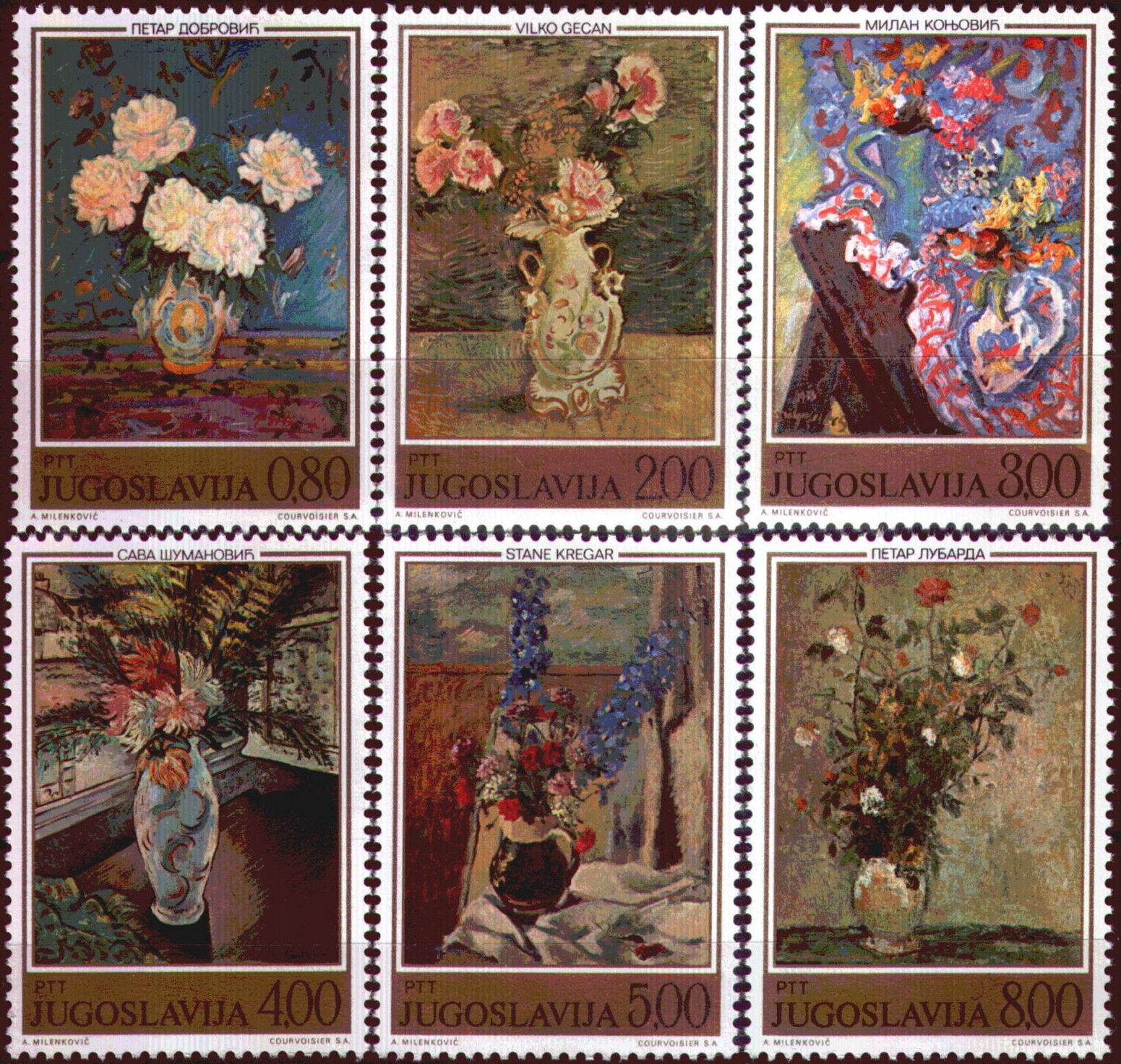 (image for) Yugoslavia 1974 Stamps Flower Paintings