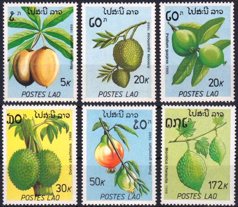 (image for) Laos 1989 Stamps Fruits MNH