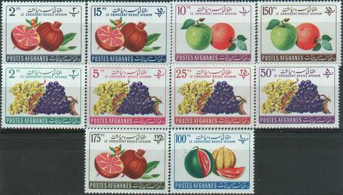 (image for) Afghanistan 1961 Stamps Fruits MNH