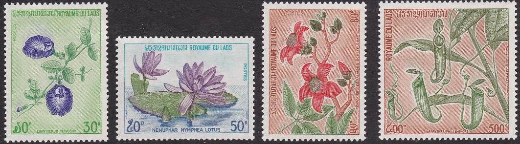 (image for) Laos 1974 Stamps Flowers