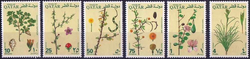 (image for) Qatar 1991 Stamps Flowers MNH