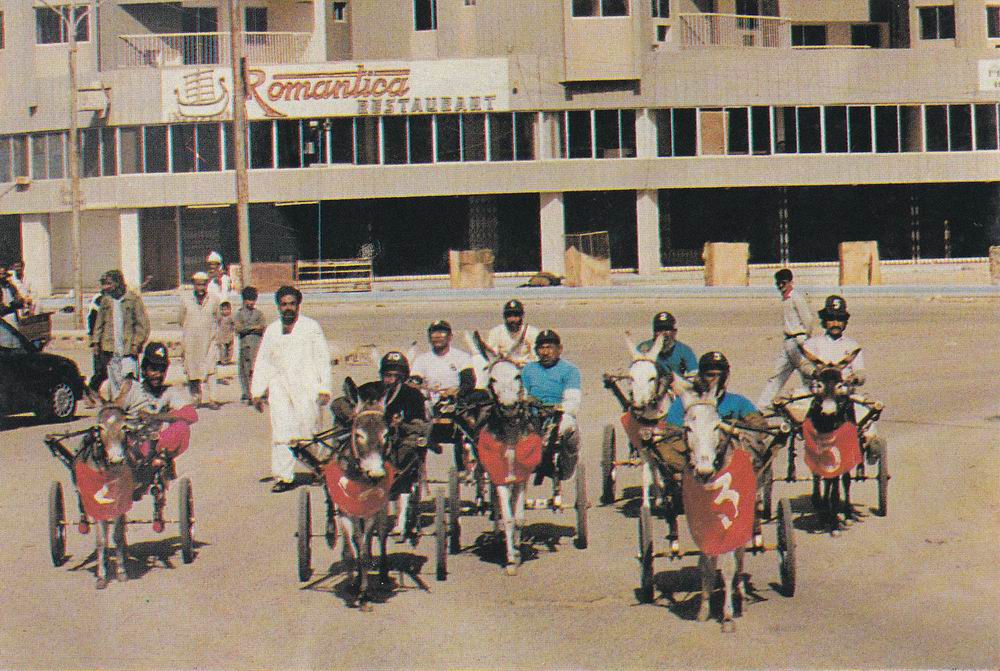 (image for) Pakistan Beautiful Postcard Donkey Cart Race