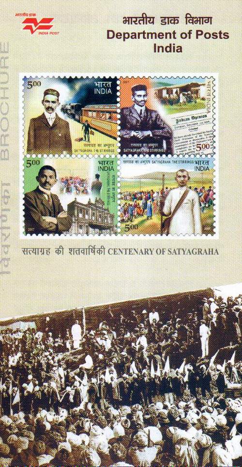 (image for) India Fdc 2007 Booklet Gandhi International Day Of Non Violence