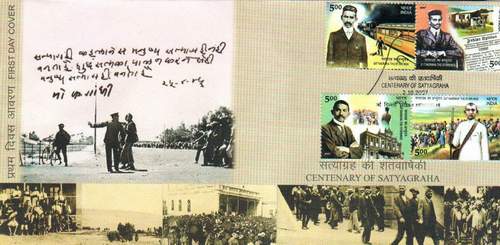 (image for) India Fdc 2007 Booklet Gandhi International Day Of Non Violence