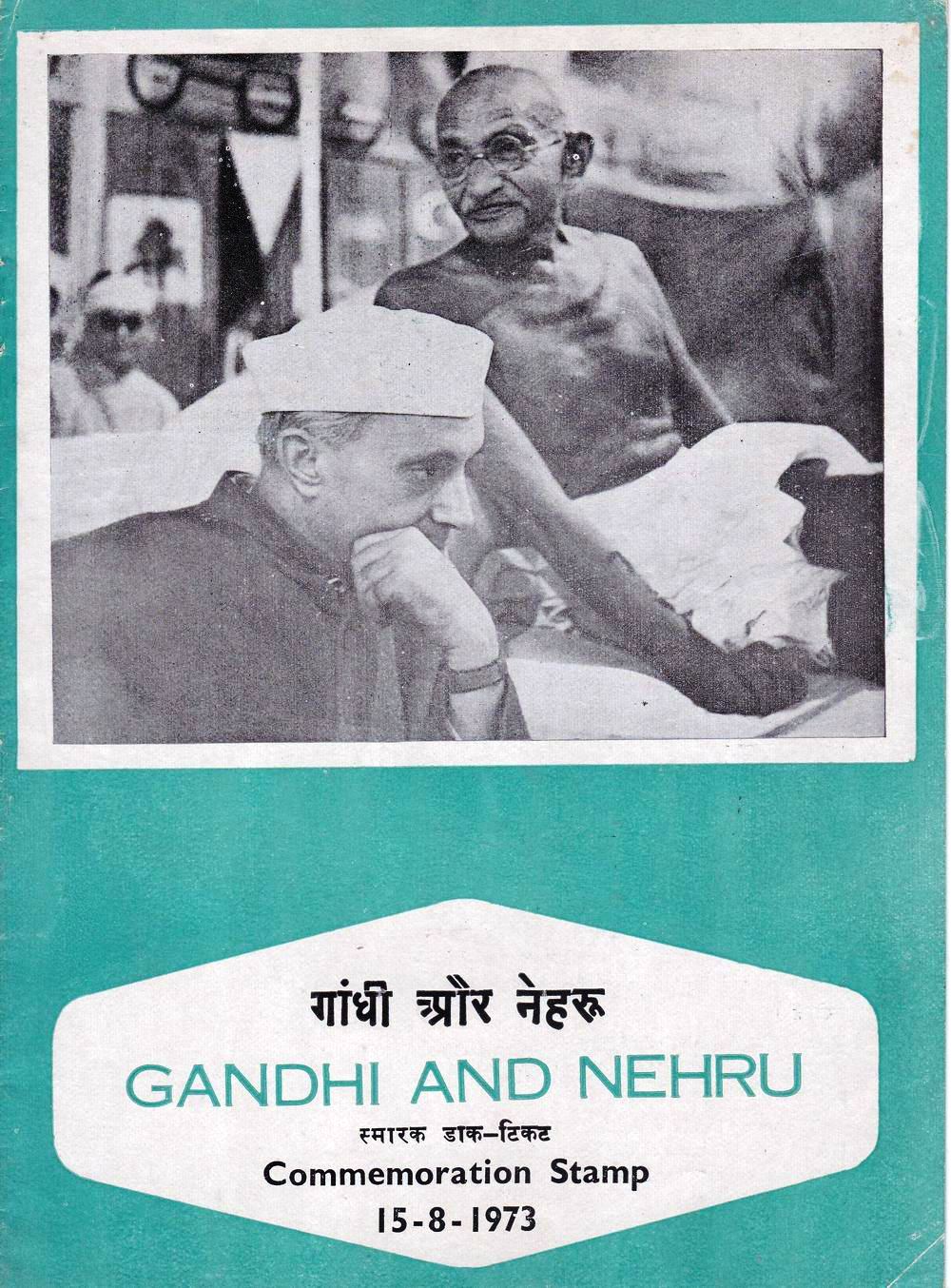 (image for) India Fdc 1973 First Day Brochure & Stamp Gandhi & Nehru
