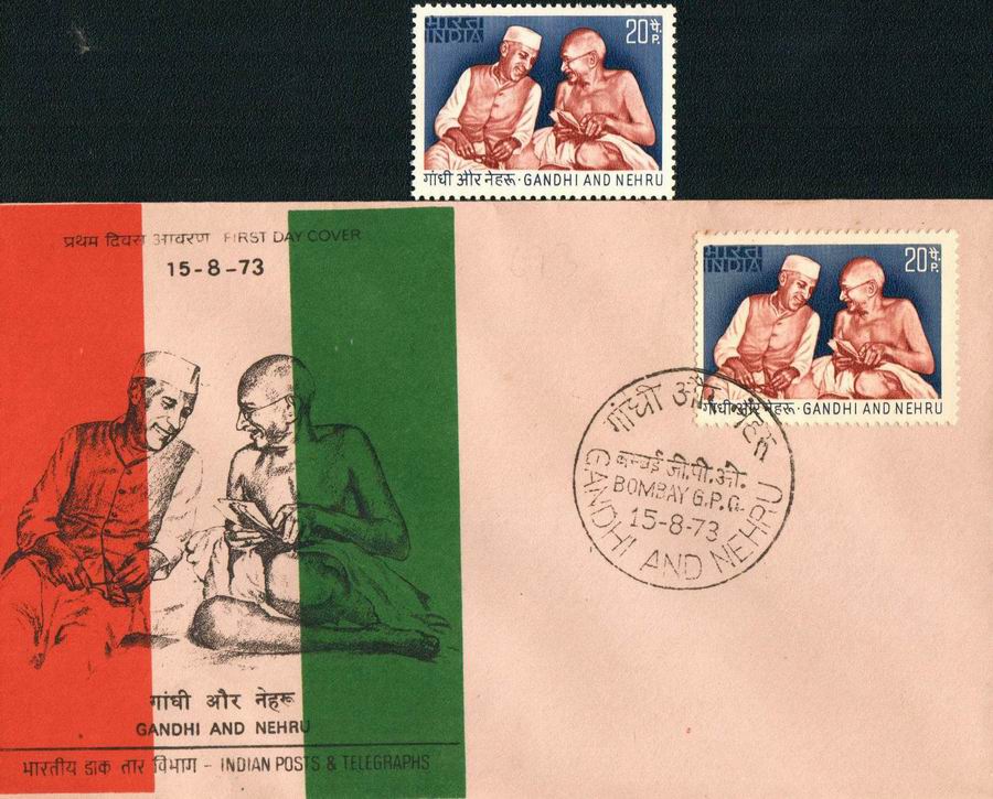 (image for) India Fdc 1973 First Day Brochure & Stamp Gandhi & Nehru