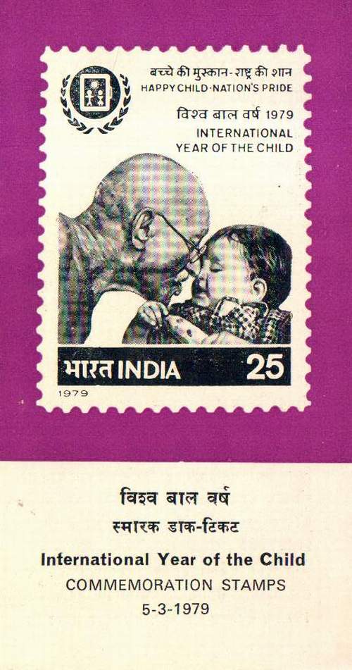 (image for) India Fdc 1969 Brochure & Stamps Gandhi Internatl Year Of Child