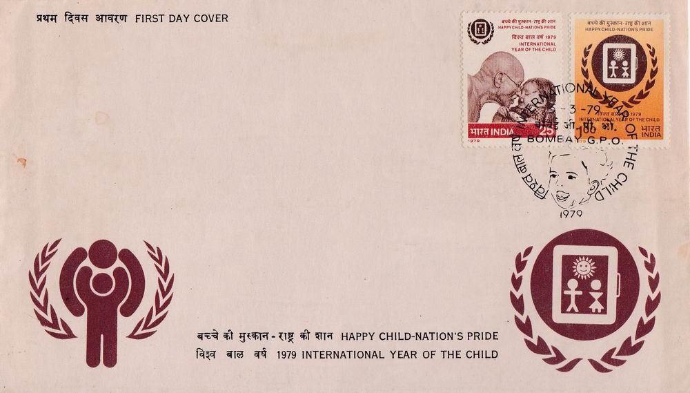 (image for) India Fdc 1969 Brochure & Stamps Gandhi Internatl Year Of Child