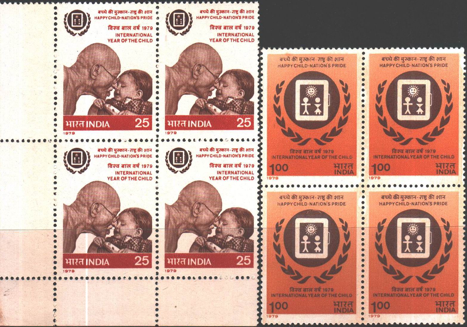 (image for) India Fdc 1969 Brochure & Stamps Gandhi Internatl Year Of Child