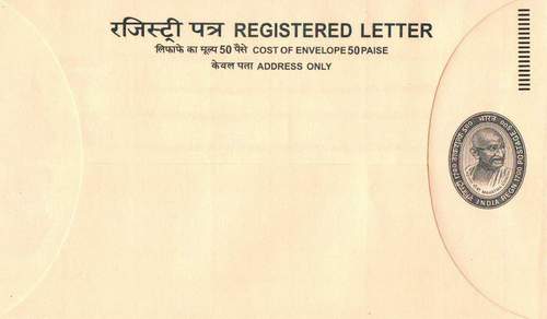 (image for) India Gandhi 2011 Spl Issue On 100 Years Of Satyagraha Letter