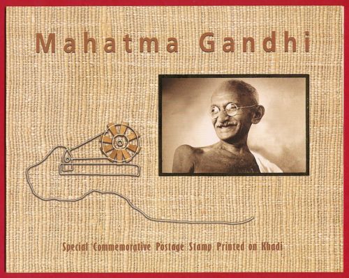 (image for) India Presentation Pack 2007 Gandhi Khadi S/Sheet Stamp