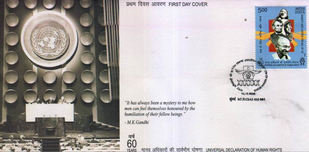 (image for) India 2008 Fdc & Stamp Gandhi Mother Teressa & M Lutherking