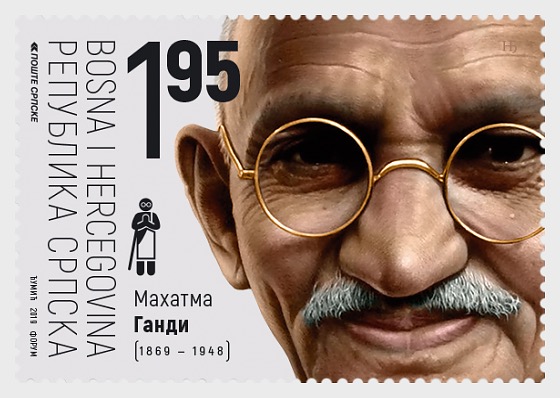 Bosnia 2019 Stamp Birth Anniversary of Mahatma Gandhi