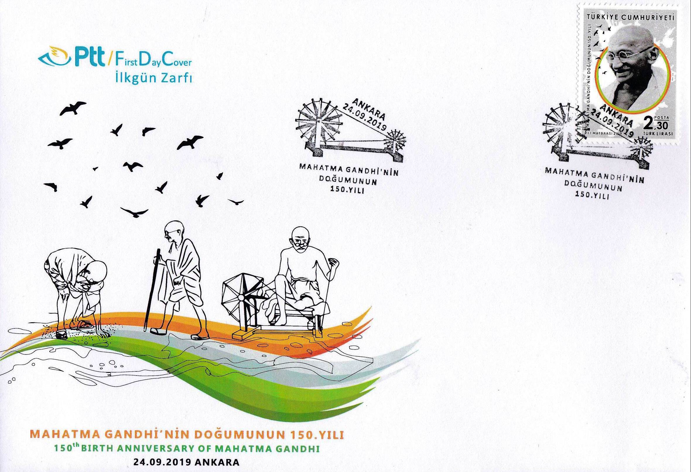 (image for) Turkey 2019 Fdc Birth Anniversary of Mahatma Gandhi