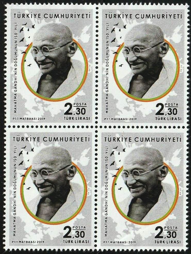 (image for) Turkey 2019 Stamps Birth Anniversary of Mahatma Gandhi
