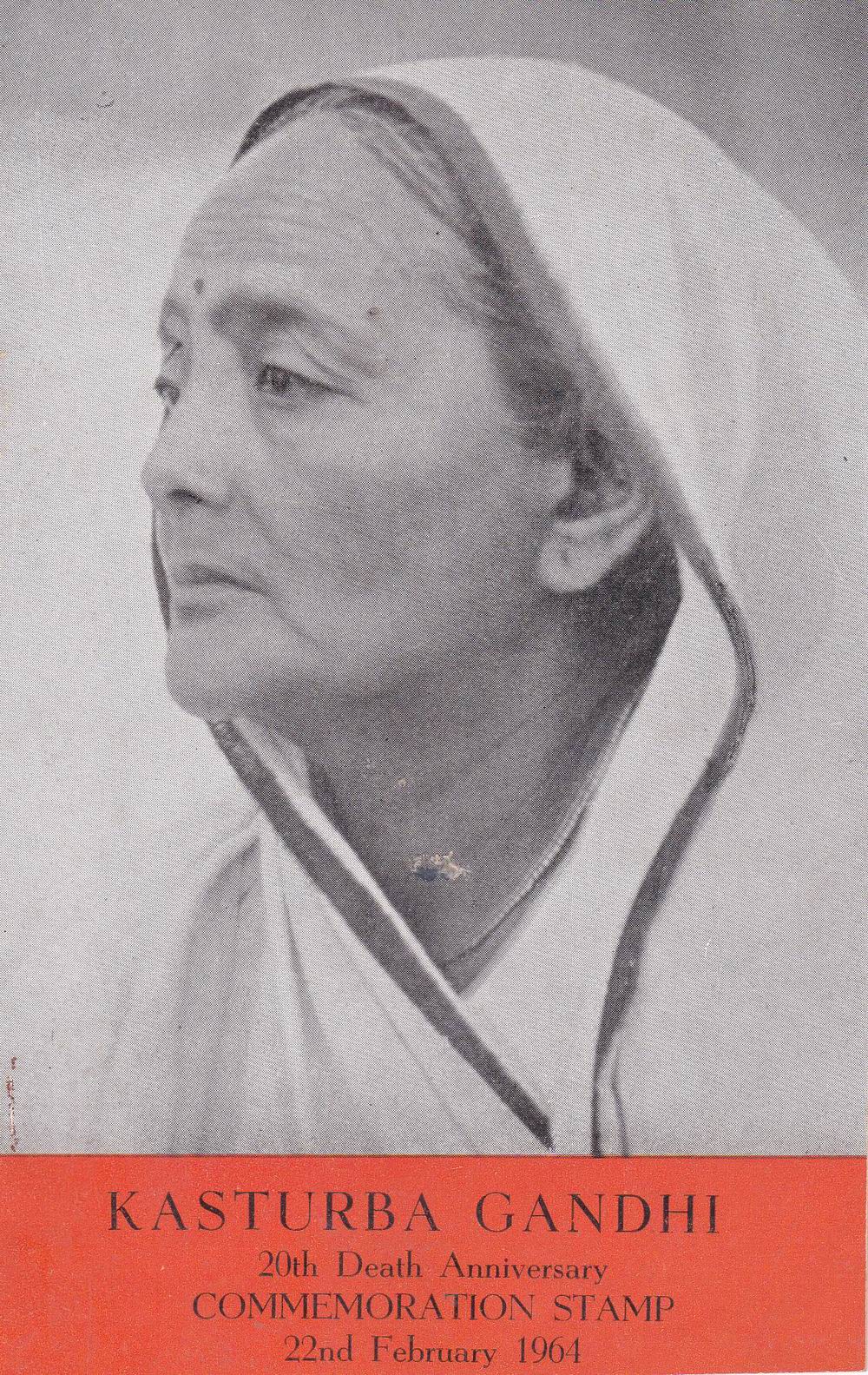 (image for) India Brochure 1964 Kasturba Gandhi 'BA' Gandhiji's Wife