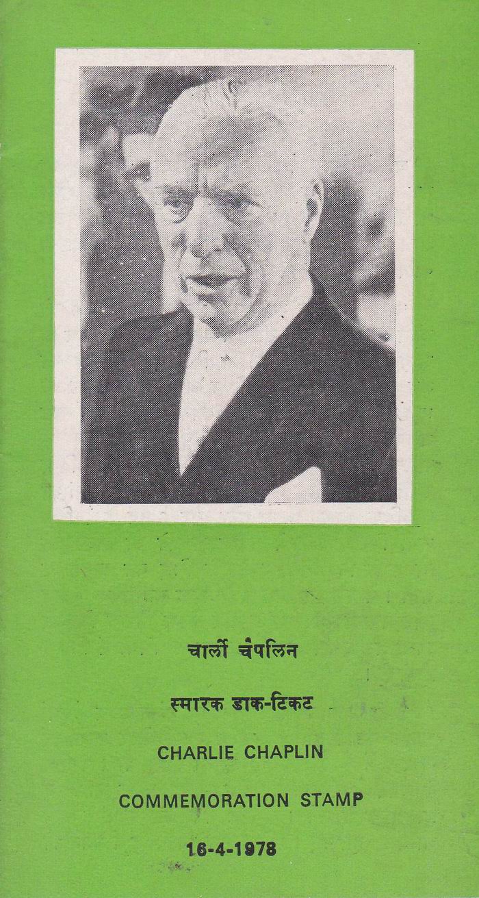 (image for) India Fdc 1978 Brochure & Stamp Gandhi & Charlie Chaplin